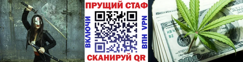 Купить наркоту Разумное Амфетамин  COCAIN  Меф мяу мяу  Гашиш  СК 