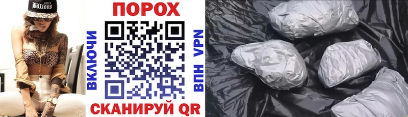 сколько стоит  Разумное  АМФЕТАМИН Premium 
