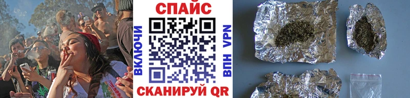 ссылка на мегу рабочий сайт  Разумное  Бутират бутандиол 