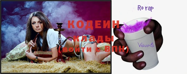 а пвп мука Хадыженск