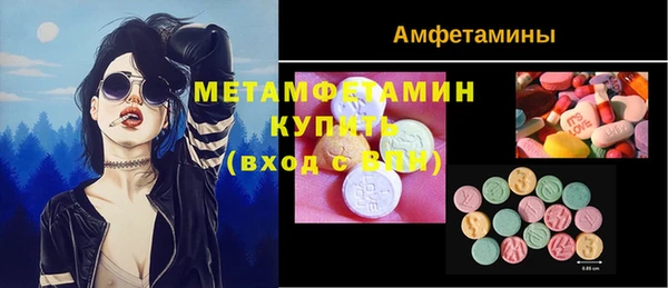 мдпв Фурманов