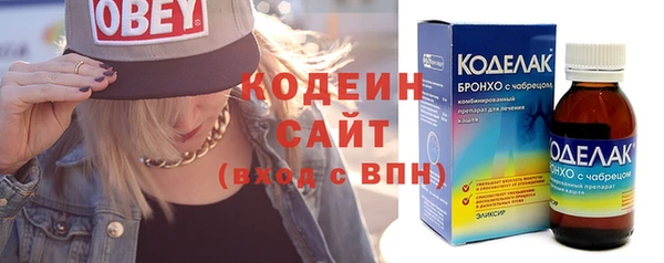 мдпв Фурманов