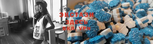 MESCALINE Краснотурьинск