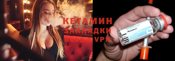 мдпв Фурманов