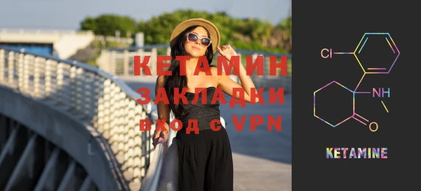 мдпв Фурманов