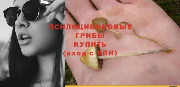 а пвп мука Хадыженск