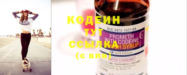 а пвп мука Хадыженск