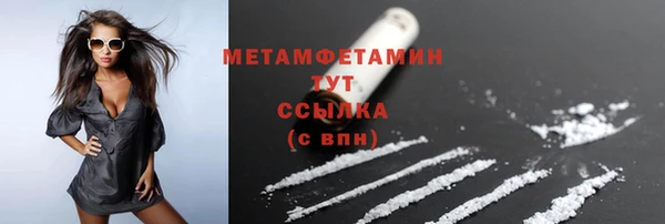 дурь Коряжма
