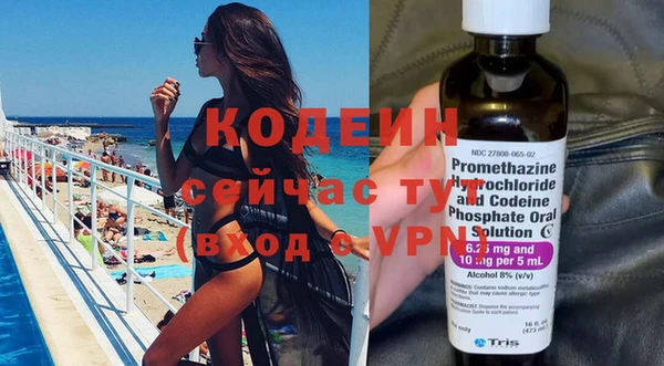 а пвп мука Хадыженск
