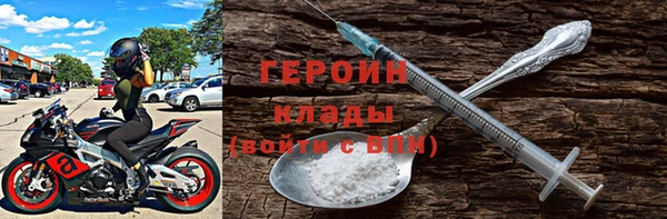 ПСИЛОЦИБИНОВЫЕ ГРИБЫ Костерёво