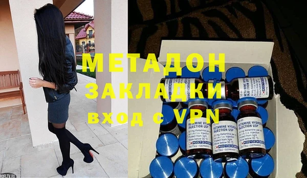 а пвп мука Хадыженск