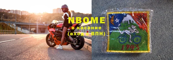 мдпв Фурманов