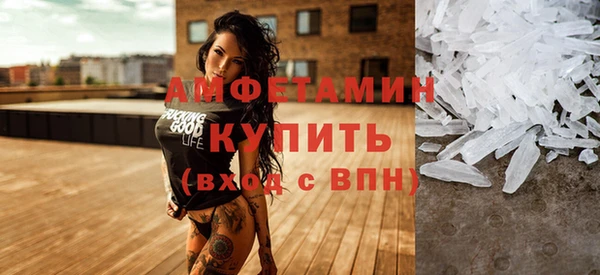 а пвп мука Хадыженск