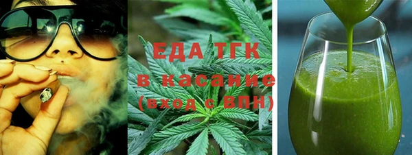 мдпв Фурманов