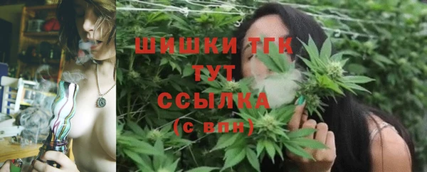 винт Ханты-Мансийск