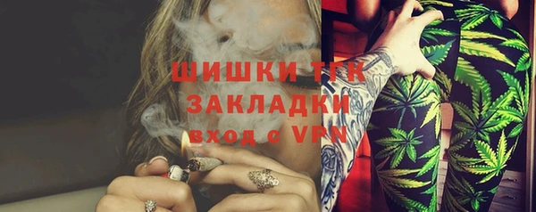 а пвп мука Хадыженск