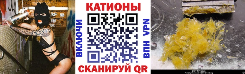 МЯУ-МЯУ мука  где можно купить   Разумное 