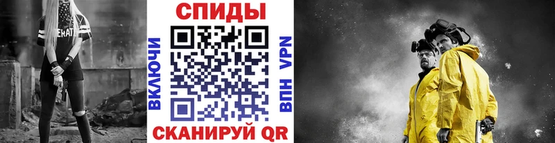 Метамфетамин кристалл  купить  цена  Разумное 